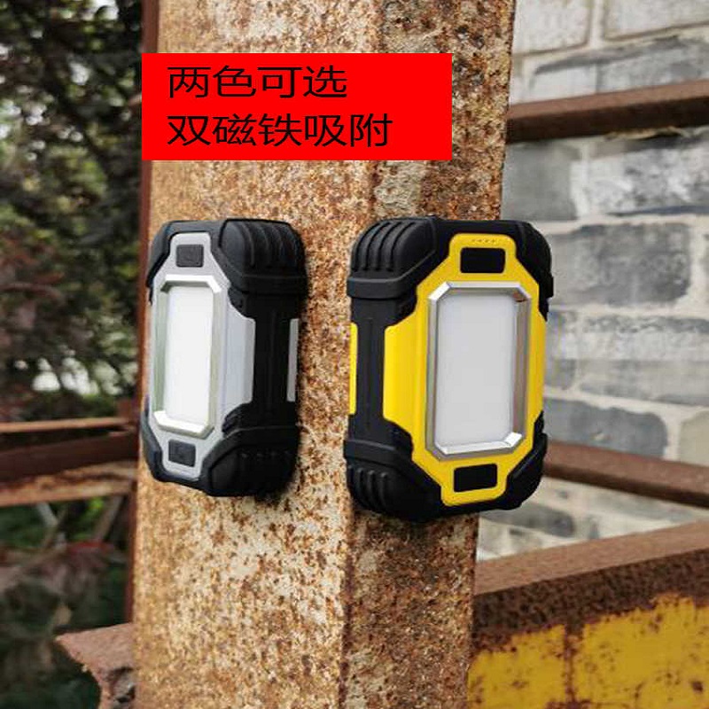 双磁力检修工作灯X102户外野露营大容量续航150小时应急帐篷修车Y高清大图