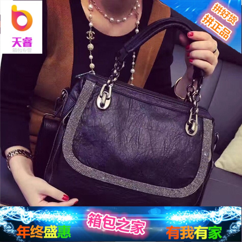 包包女2018新款潮时尚真皮手提包韩版女包百搭斜挎包简约女士大包