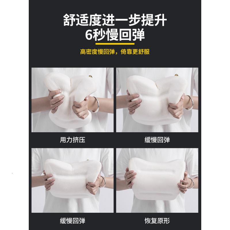 汽车头枕车用靠枕座椅枕头护颈车载车内用品枕记忆棉颈枕腰靠车枕_146高清大图