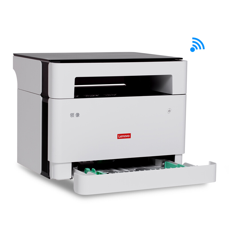 联想(Lenovo)领像 M101DW 激光无线WiFi办公自动双面打印多功能一体机 M7206升级无线双面款