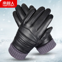 南极人手套男冬季户外骑行摩托车防风防泼水加绒加厚骑车保暖触屏男士棉皮手套 N18M657 罗口开口笑黑色 均码