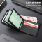 [补贴10%]机动车驾驶证皮套真皮驾照套男女薄款个性创意多功能行驶证夹 [头层牛皮]横版钱包#套(9卡位)2