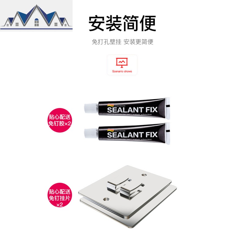 厨房调料架子置物架304不锈钢落地三层斜放佐料酱油瓶醋瓶收纳架 三维工匠高清大图