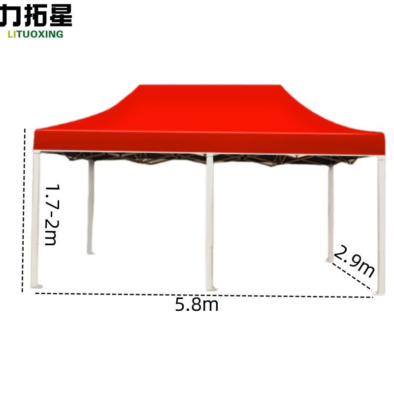 力拓星 遮阳棚 折叠雨棚 5.8*2.9m 个