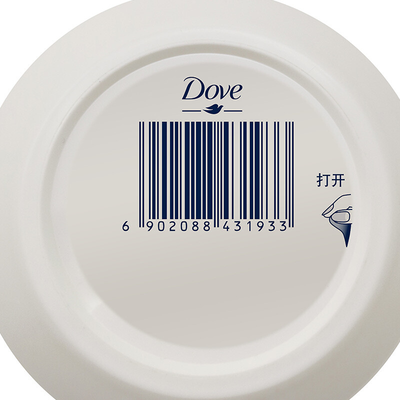 多芬(Dove) 大金碗 滋养透亮身体乳300ml 保湿滋润香体补水润肤l高清大图