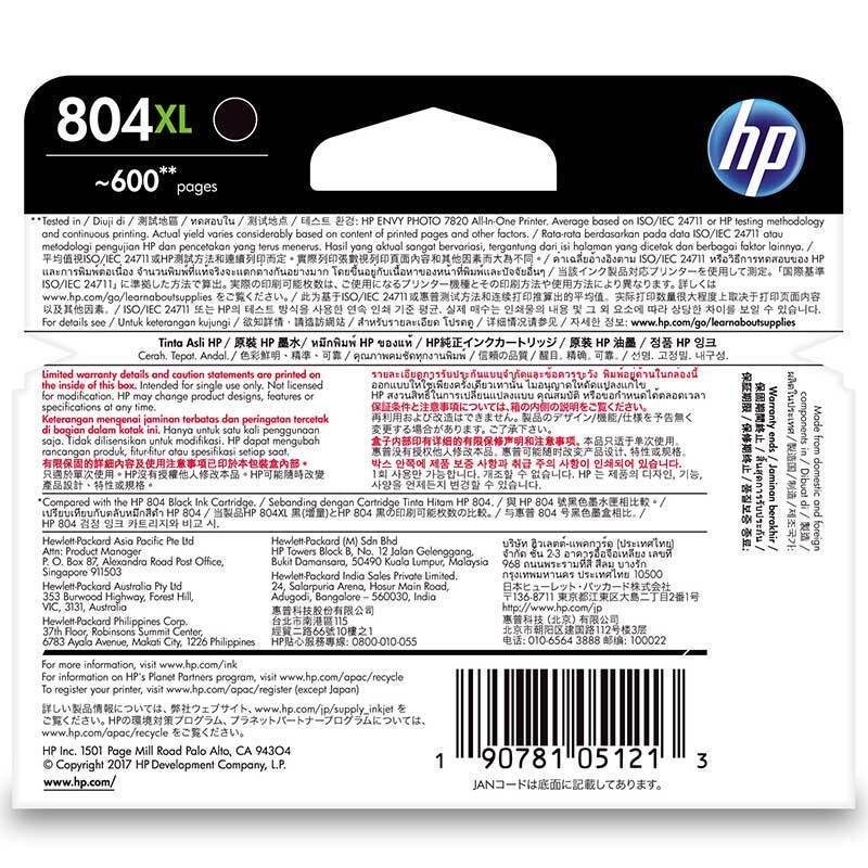惠普(HP)T6N12AA 804XL 墨盒(适用ENVY Photo 6220 6222 7120 7820)