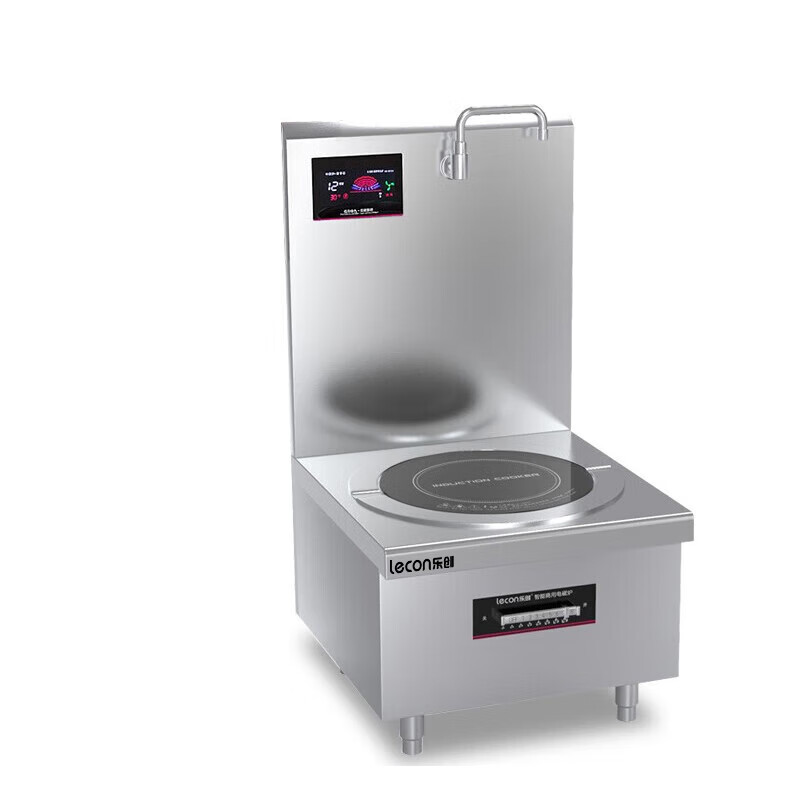 乐创 商用电磁单头矮汤灶15KW LC-Z-P15G (台)高清大图