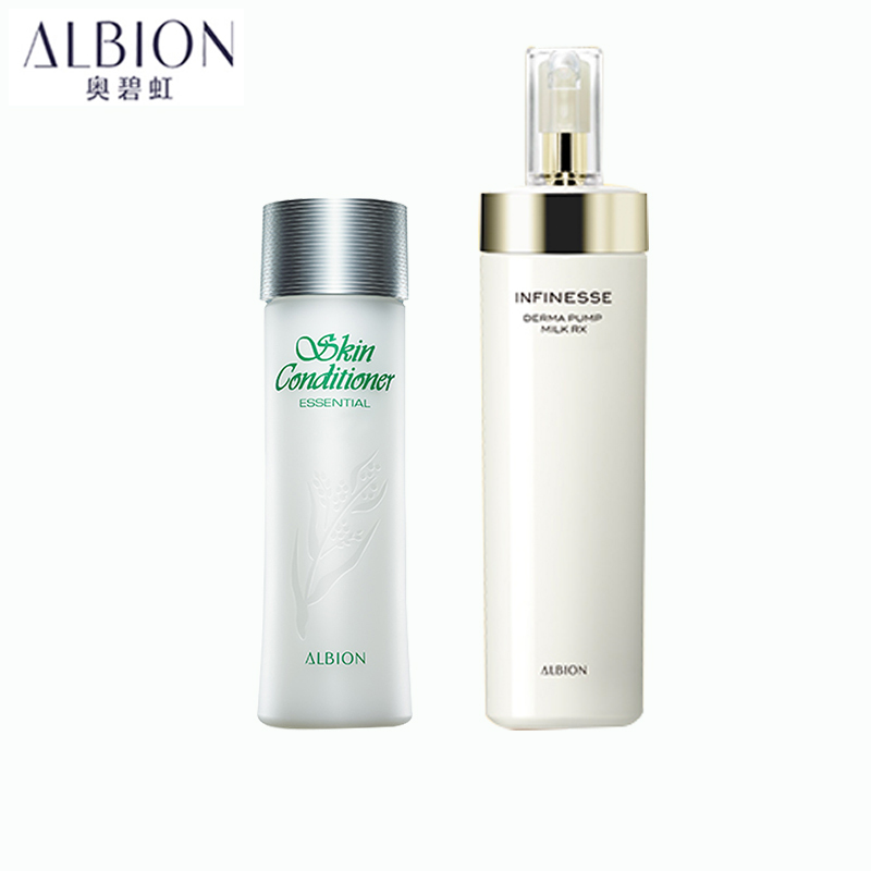 奥尔滨(Albion)/奥碧虹优活盈透弹润渗透乳 乳液+奥碧虹爽肤精萃液 盈透弹润水乳两件套 200g+110ml