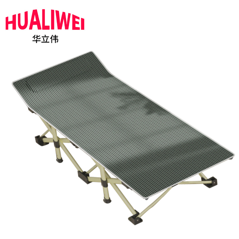 华立伟高清大图