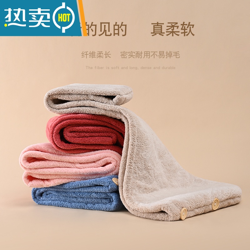 敬平干发帽女吸水速干可爱加厚2021新款浴帽洗澡擦头发干发包头巾 双层加厚180g-浅羊驼高清大图