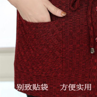 臻依缘 中老年女装直筒型春秋装外套妈妈装针织开衫中年女士风衣春秋时尚