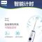 飞利浦(Philips) 电动牙刷 HX3226/22 成人充电式 23000频次声波震动 智能计时呵护牙龈牙齿 深海蓝