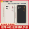 卡绮苹果13手机壳iPhone13pro直边液态硅胶13promax全包镜头防摔por十三ipone保护套网红简约新款