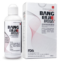 邦尔洁 高效单体银妇用抗菌洗液200ml 念珠菌阴道病阴道炎 成人私处护理