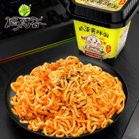 稻花香咸蛋黄拌面越南风味韩国超辣味火鸡面方便面热干面整箱批发