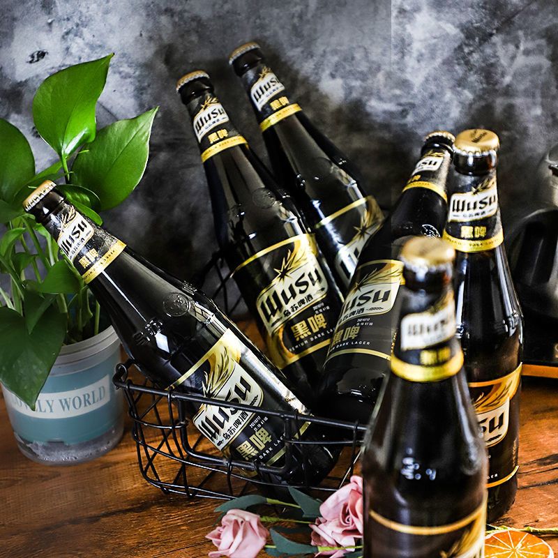 预售乌苏啤酒正品专卖新疆大乌苏黑啤620ml6瓶装整箱乌苏啤酒高浓度