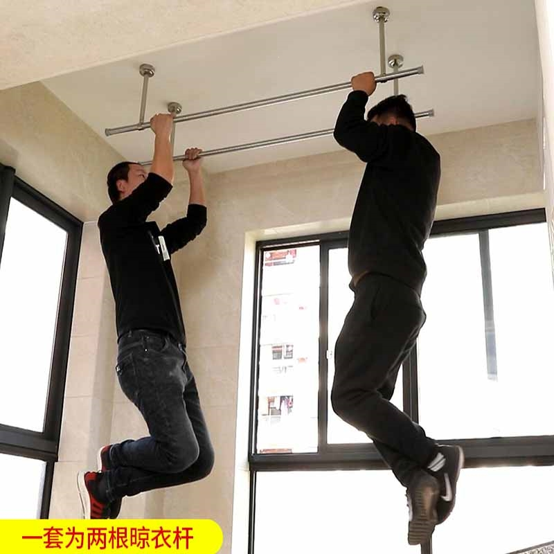 古达晾衣杆阳台顶装304不锈钢固定式晾衣架挂凉衣杆吊顶式杆式晒衣架