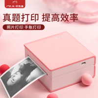 印先森M02樱花粉 错题打印机口袋打印机小型学生便携式蓝牙小型家用打印机不干胶纸热敏打印机备考神器错题打印 套餐二
