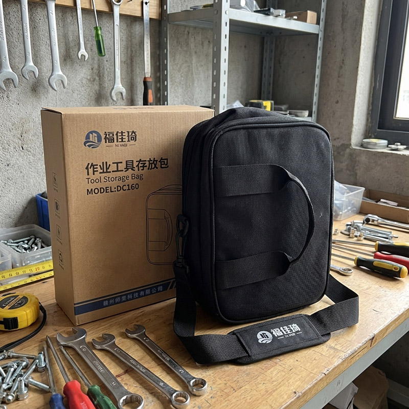 福佳琦 作业工具存放包 DC160/个高清大图