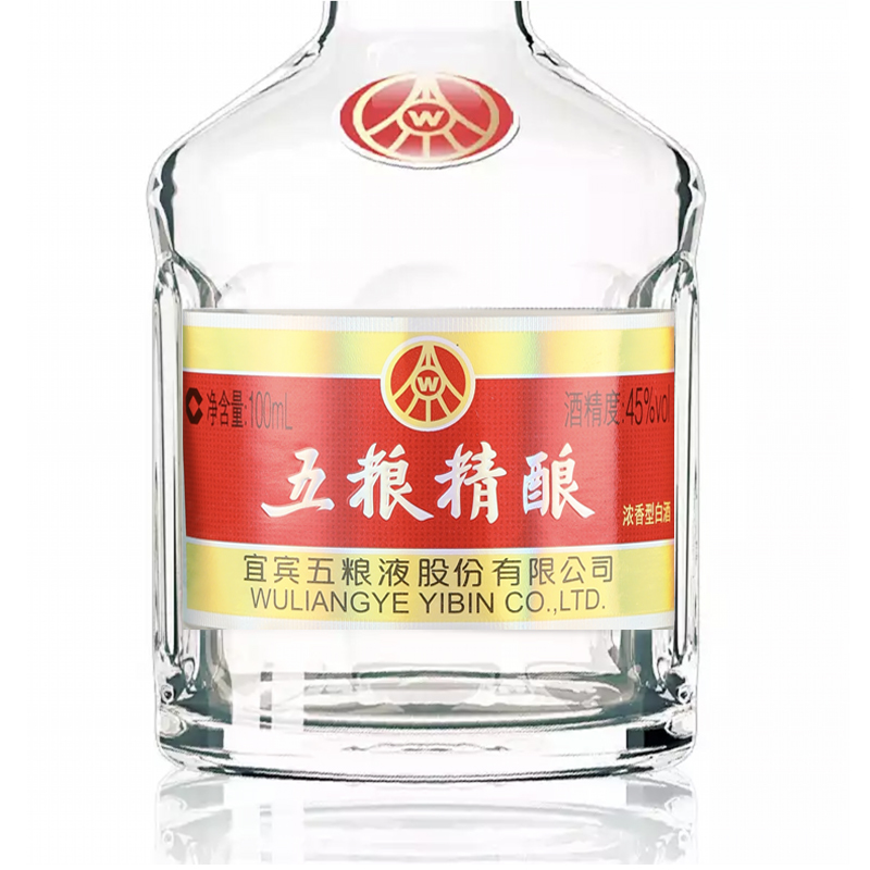 宜宾五粮液股份 五粮精酿45度100ml*6瓶浓香型纯粮食白酒小酒小瓶