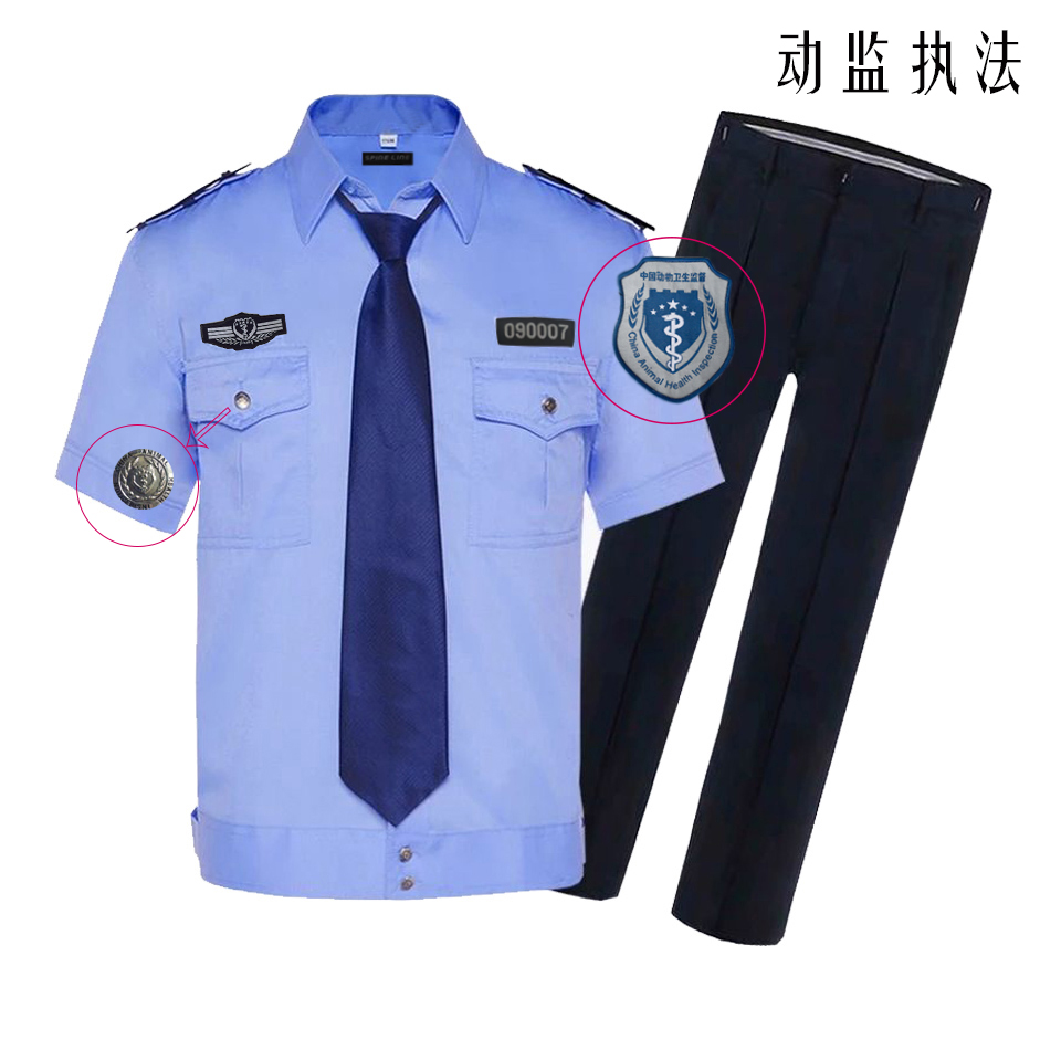 斯派尼动监夏季短袖套装 蓝色