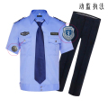 斯派尼动监夏季短袖套装 蓝色