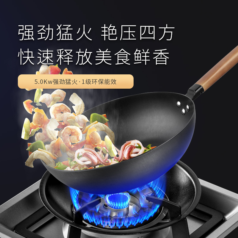 荣事达(Royalstar)集成灶+集成水槽套装,详情咨询在线客服