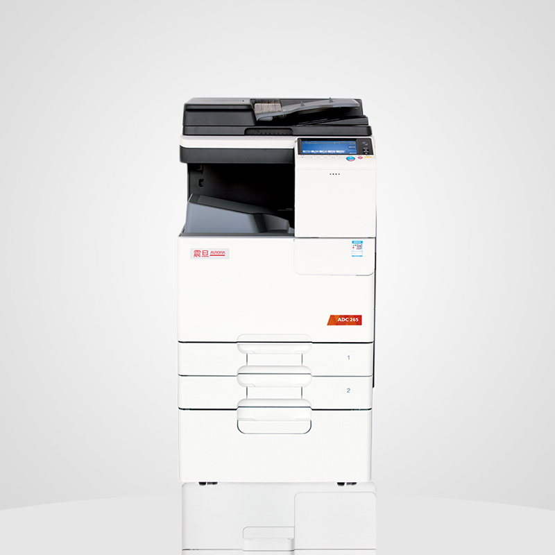 震旦ADC265 A3彩色多功能数码复合机(含双面自动输稿器+双层纸盒+原装工作台)