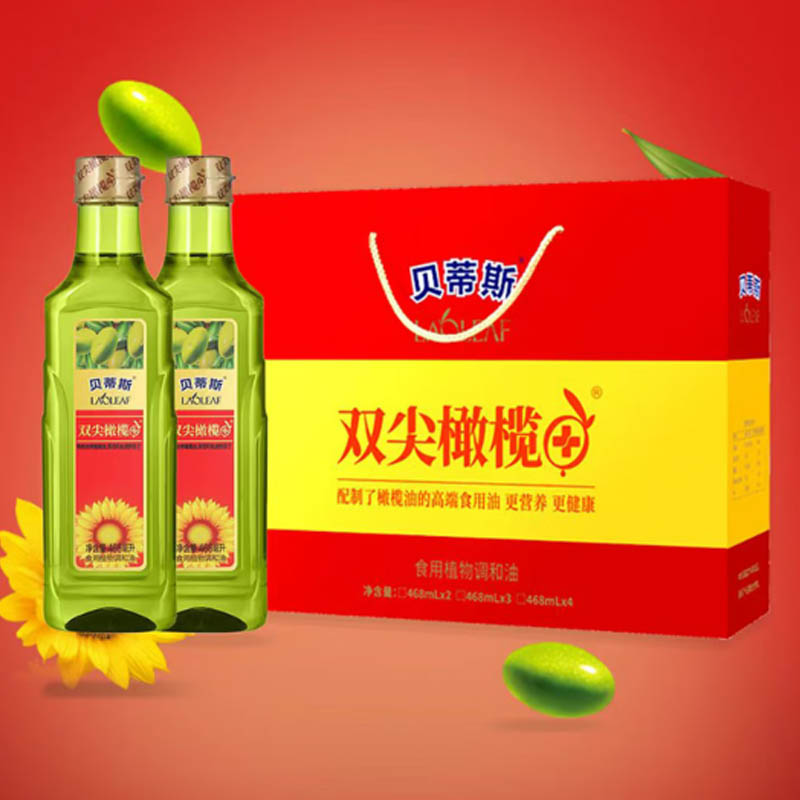 贝蒂斯双尖橄榄葵花调和油468ml*2礼盒高清大图