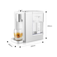 澳柯玛(AUCMA) 饮水机YR20TB953 即热速热小型家用办公 智能控温 桌面台式饮水机 温热款