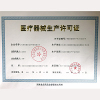 飞利浦(PHILIPS)小贝壳家用儿童成人老人婴儿雾化器医用吸入压缩式雾化机