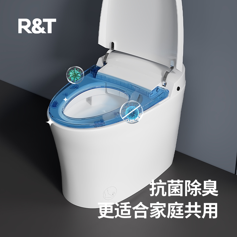 瑞尔特(R&T)智能马桶一体机泡沫盾脚感AI自清洁智能坐便器F1pro 400坑距