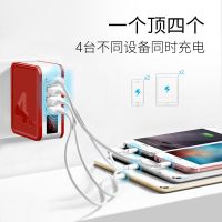 4usb口智能数显手机快充电器头自动断电适用于苹果|折叠智能数显4口充电头[绿色] 4口[自动断电][不带线]