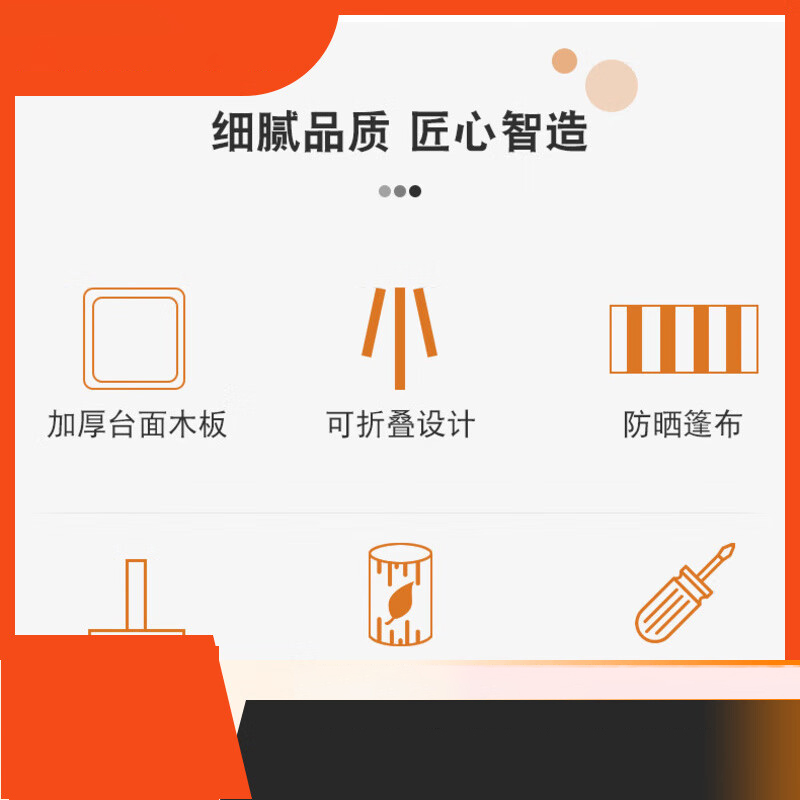 摊位展架1.5*0.6*2m