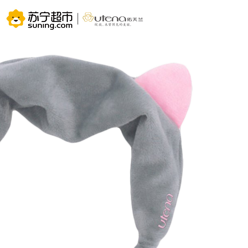 UTENA 佑天兰猫咪发带10g