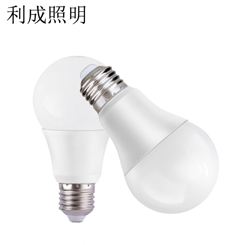 利成照明 低压LED灯泡 36V 30W E27高清大图