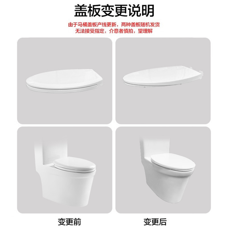 法恩莎(FAENZA) FB1655 家用喷射虹吸防臭节水马桶大冲力连体坐便器