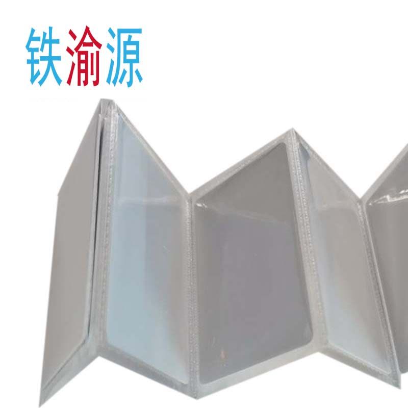 铁渝源 智能锁卡(加密定制)GT-1068图片