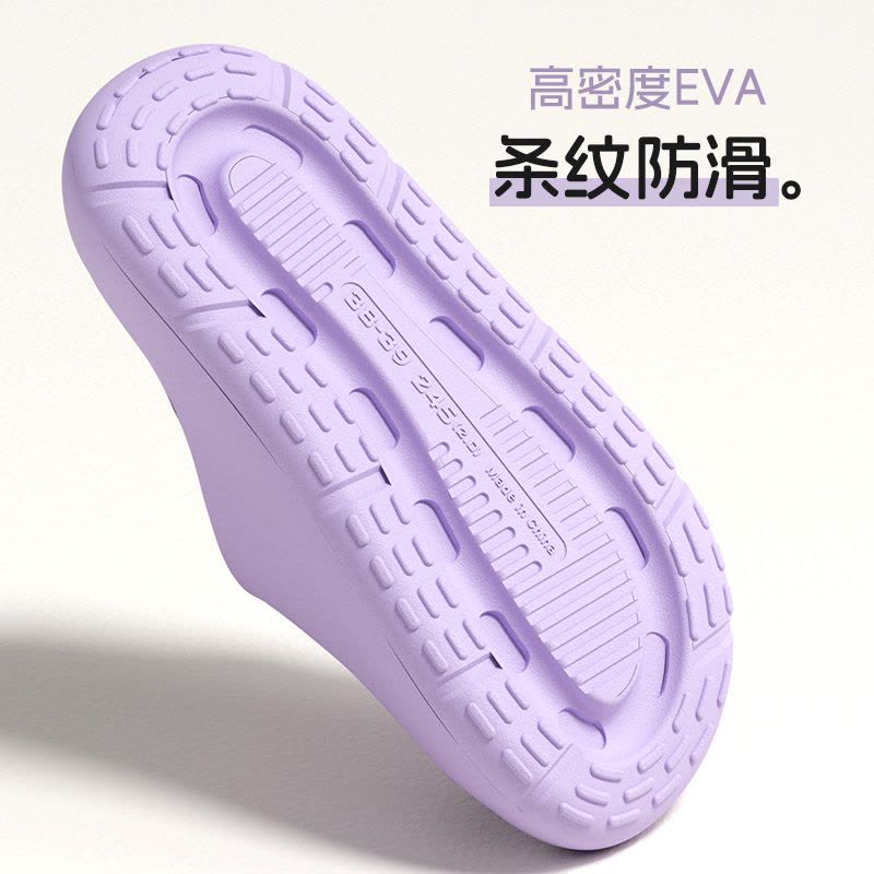 朴西拖鞋女款夏季新款厚底增高浴室软底情侣防滑凉拖鞋室内家居男图片