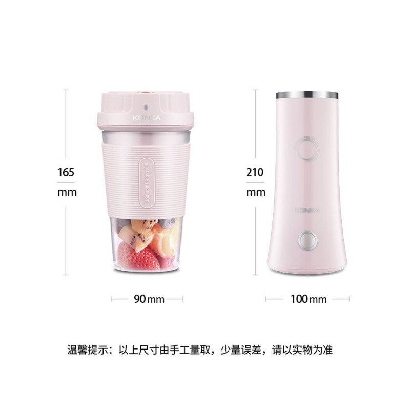 康佳(KONKA) 甜心时光(组合)·摇摇杯+卷蛋机