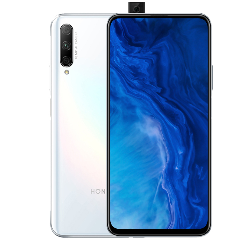 荣耀(honor)9X PRO 8GB+256GB 冰岛白 移动联通电信4G全网通 麒麟810液冷散热 4000mAh超强续航 4800万超广角夜拍三摄 6.59英寸升降全面