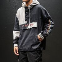 秋季新款衣服连帽套头原宿卫衣外套男士秋装大码宽松韩版潮流男 2031灰色 XL【尺码偏大建议160斤以下】