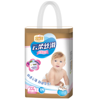 宜婴云柔丝滑礼袋装拉拉裤超薄透气尿不湿男女宝宝通用纸尿裤婴儿学步裤简装XXL54片