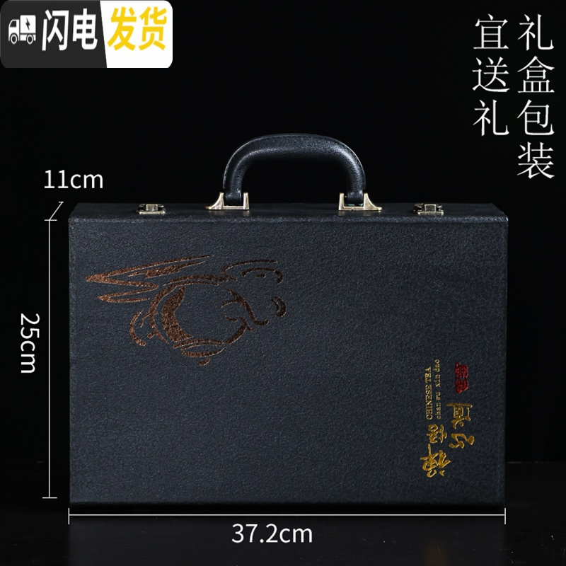 三维工匠紫砂功夫茶具套装家用客厅简约小套创意花茶杯