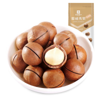 良品铺子 夏威夷果160gx1盒 奶油味坚果零食小吃干果送开口器