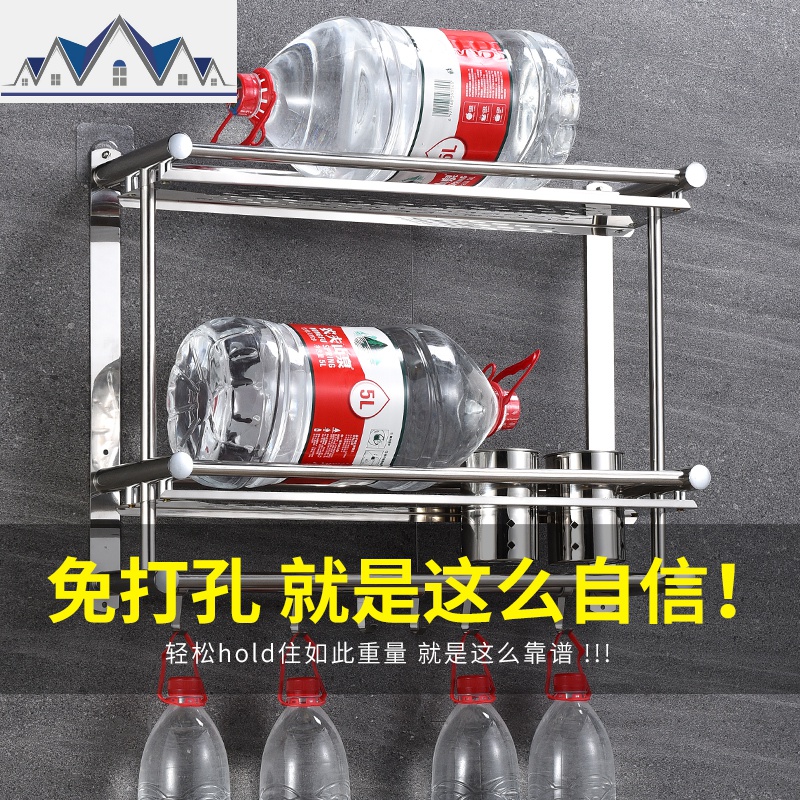 厨房刀架置物架收纳免打孔挂架不锈钢壁挂式调味调料架锅盖架双层 三维工匠高清大图