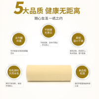 斑布卷纸实惠装无心700克班布家用无芯卫生纸竹浆本色纸实心60卷