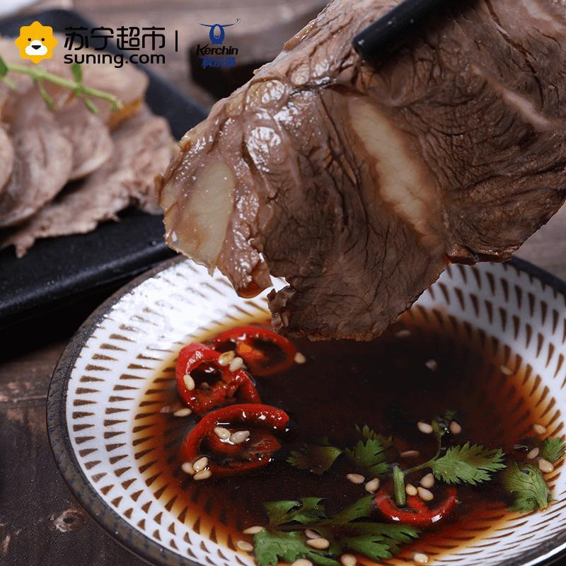 科尔沁 牛腱子 1kg/袋 草饲牛肉 (适用卤、炸、炒、炖)