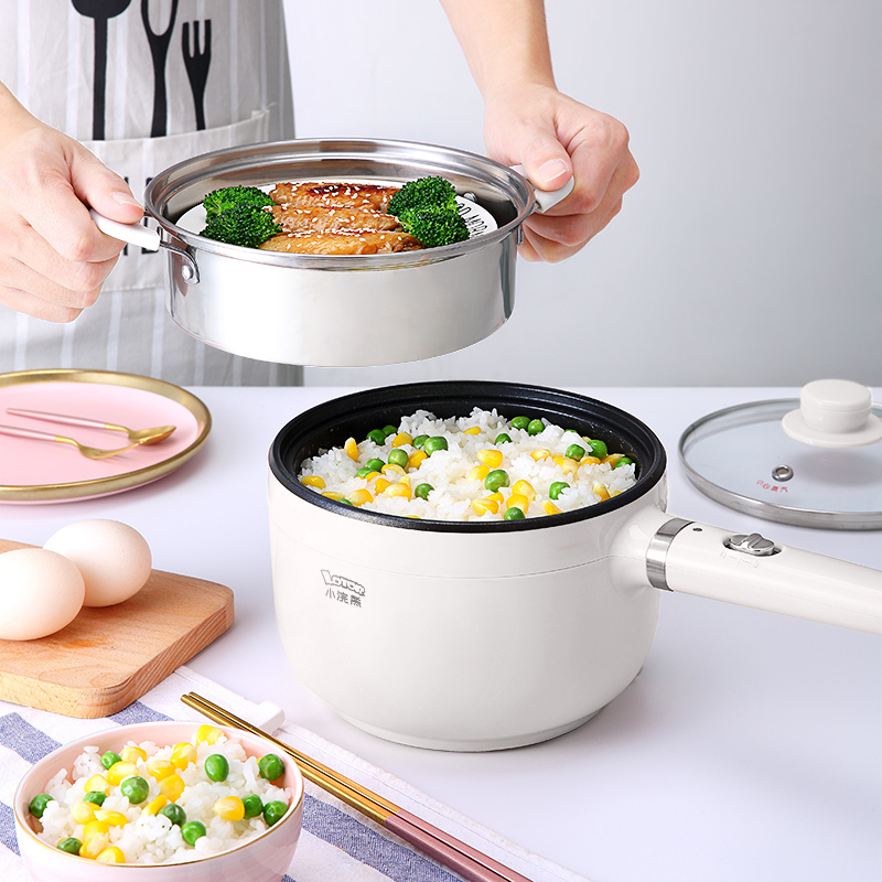 小浣熊电煮锅宿舍学生不粘锅多功能家用小电锅一体1人2可煎炒小锅米白