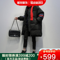 雅鹿羽绒服女冬季白鸭绒大毛领2020新款小个子中长款时尚外套潮am